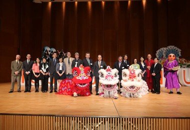 International Conference on Grief and Bereavement in Contemporary Society (ICGB) held at HKU