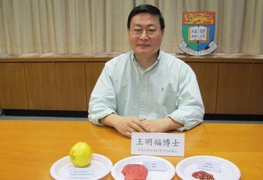 HKU academic discovers selective use of natural condiments may reduce cancer risk