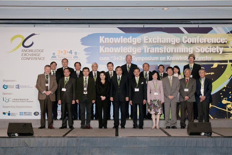 Back row from left: Professor Paul Cheung (HKU; Co-chairman of Organizing Committee), Professor Teck Seng Low (Agency for Science, Technology and Research, Singapore), Dr Alan Paau (Cornell University, USA), Professor Paul Tam (HKU; Advisor to Organizing Committee), Professor Rick Wong (HKBU), Professor John Malpas (HKU; Advisor to Organizing Committee), Professor Mitchell Tseng (HKUST), Professor Alfred Chan (LU), Ms Sharon Tam (CUHK), Professor John Bacon-Shone (HKU; Co-chairman of Organizing Committee) Front row from left: Professor Warren Bebbington (The University of Melbourne, Australia), Professor Anthony Cheung (HKIEd), Ir Dr Hon. Samson Tam, JP (Legislative Council, Hong Kong), Miss Janet Wong, JP (Innovation and Technology Commission, HKSAR Government), Professor Lap-Chee Tsui (HKU), Professor Eng Kiong Yeoh, JP, GBS (UGC), Hon. Mrs Regina Ip, GBS, JP (Legislative Council, Hong Kong), Professor Way Kuo (CityU), Professor Philip Chan (PolyU), Professor Eugene Wong (University of California, Berkeley, United States)