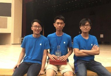 港大學生勝出蘋果 (Apple) 舉辦的移動應用創新賽