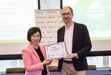 HKU start-up wins championship at the Hong Kong finals of the IMAGINE IF! Competition