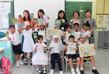 Making Dreams Come True for Multicultural Language Learners