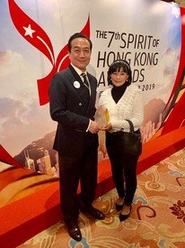 Professor Stephen Chu (left) and his nominator, Ms Tracy Ho, Founder of the Hong Kong Stories, at The 7th Spirit of Hong Kong Awards 2019