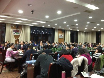 Consultation with members of the financial sector, banking industry and academics at Renmin University of China
