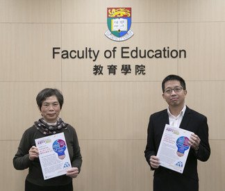 Professor Nancy Law (left) and Dr Cheng Yong Tan presenting the fifth batch of research findings from the study focusing on parenting practices and students’ wellbeing at home and in school during the pandemic 