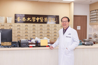 Integrating Knowledge: The Impact of Chinese Medicine’s Research in Oncology