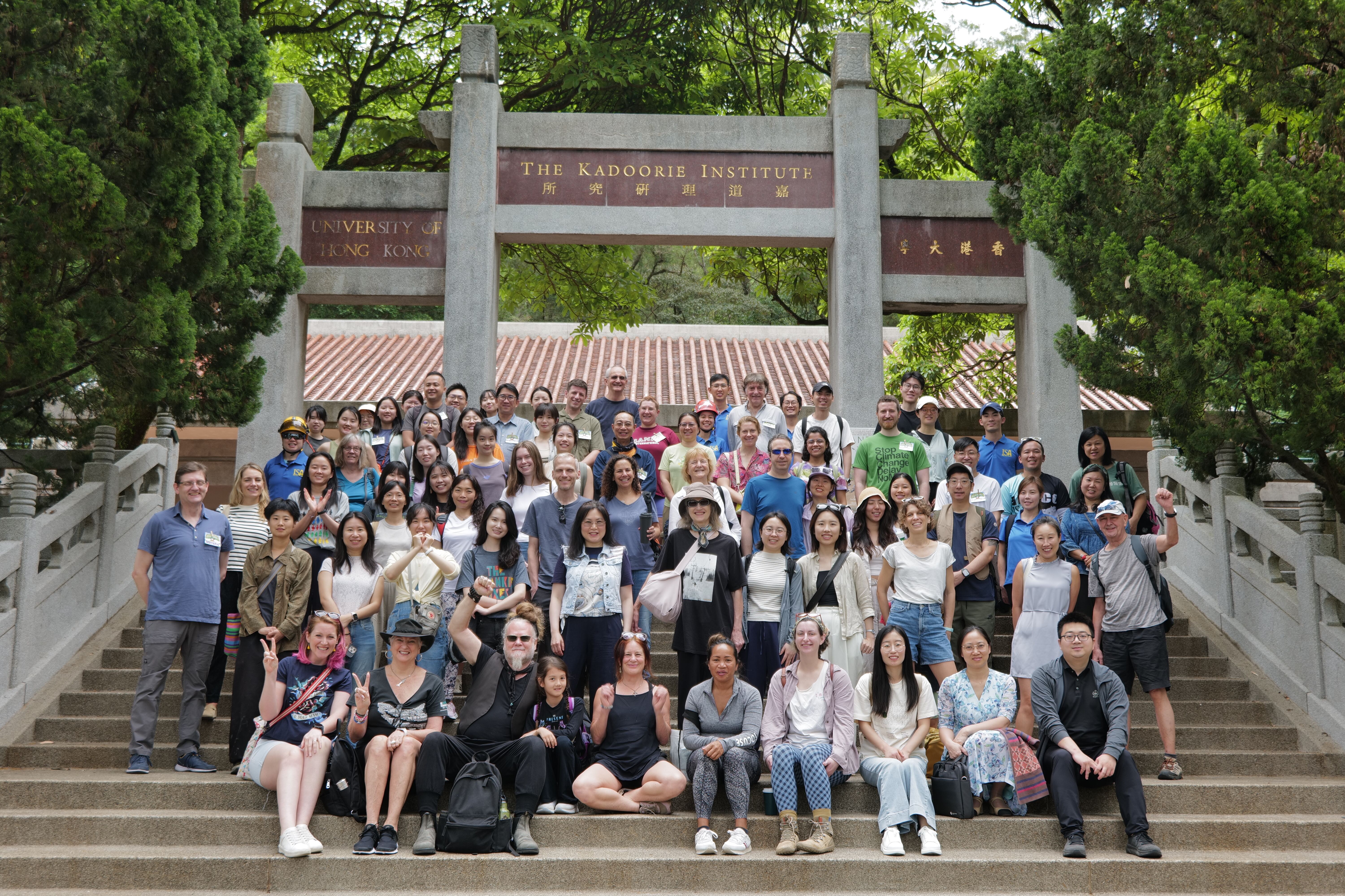 HKU Digital Arboretum: A Hub for Knowledge Exchange and Innovation 