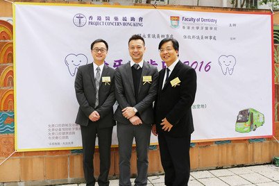 (从左至右) 何经纶医生、梁耀殷医生和朱振雄教授