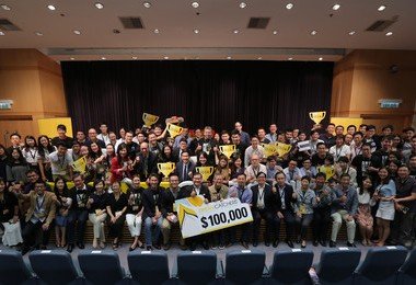 「DreamCatchers 100K」创业种子基金比赛