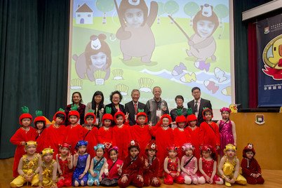 Performance by NCS students and local pre-schoolers in an international conference in 2014