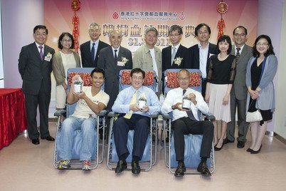 Opening Ceremony of the Yuen Long Donor Centre in 2011 officiated by the then Secretary for Food and Health, Dr York Chow (front row, middle)