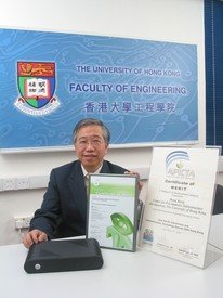 Professor David Cheung and the awards received by Hermes and B2B Connector