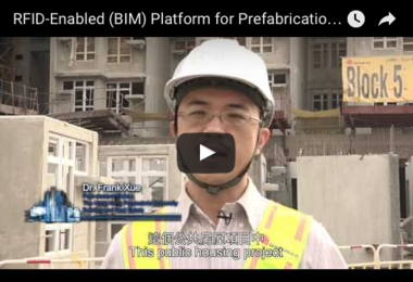 基於RFID的香港預製房屋建設信息平台